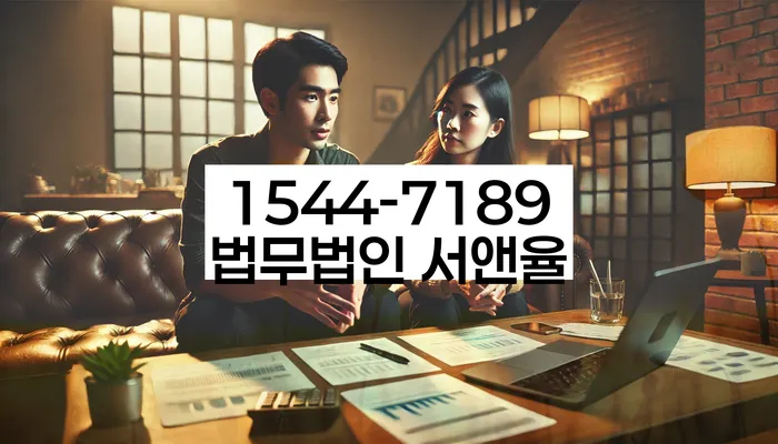 구상권개인회생