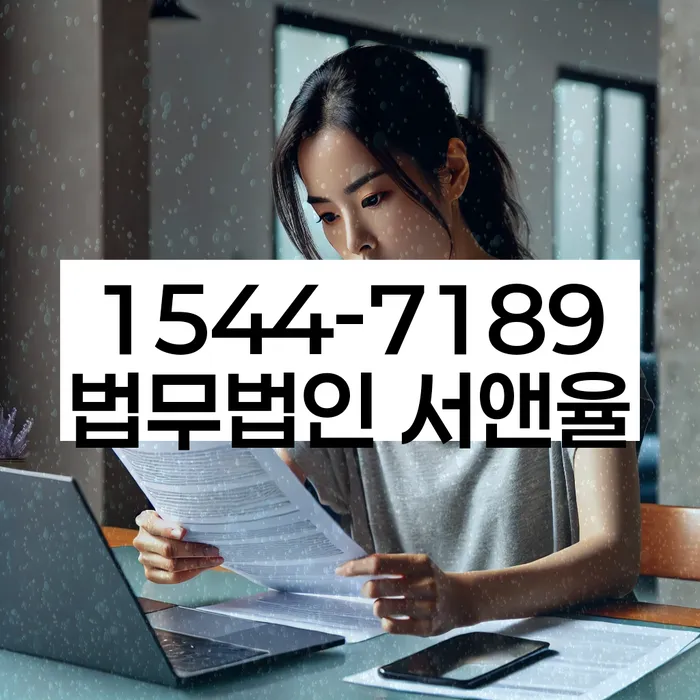 보이스피싱개인회생