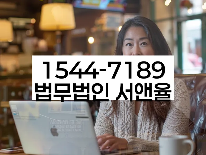 신용카드 연체 5일