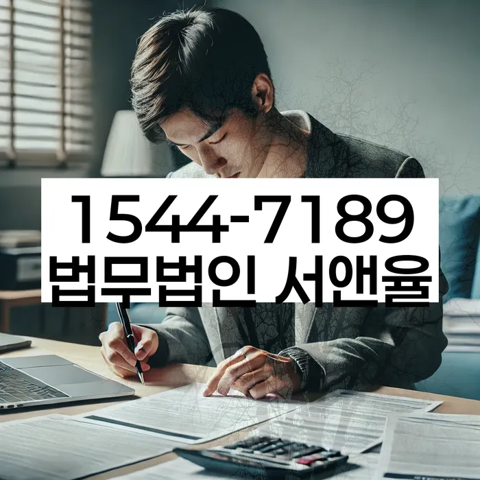 무직자개인회생