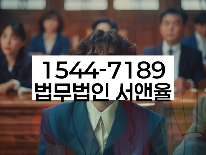 도박빚 개인회생