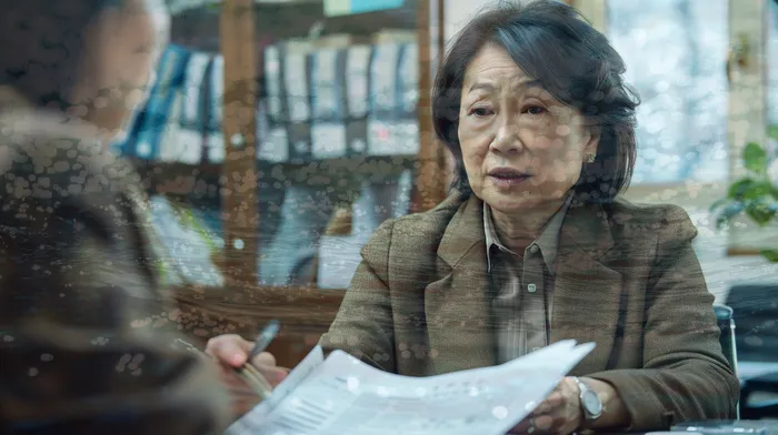 직업군인개인회생