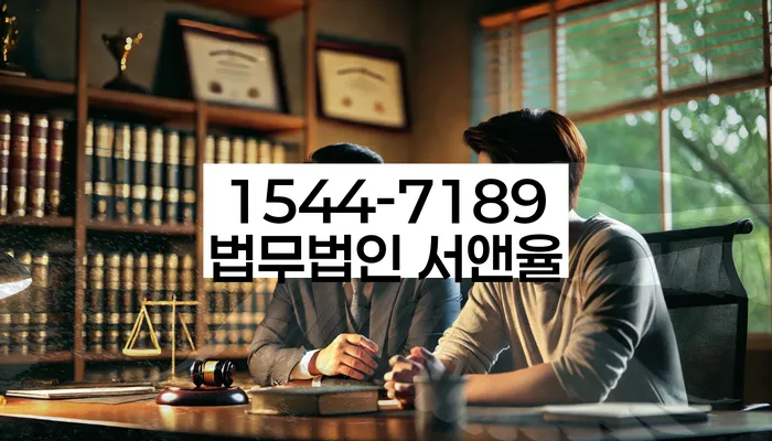 직업군인개인회생