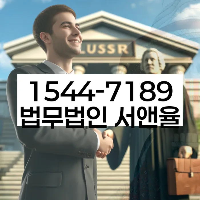 개인회생불이익