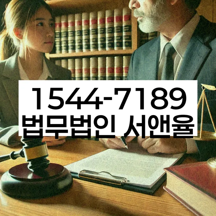 개인회생개인파산