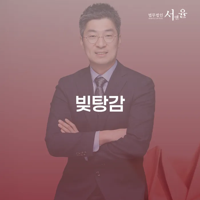 법무사개인회생 카드빚 연체 추천하는 법률사무소