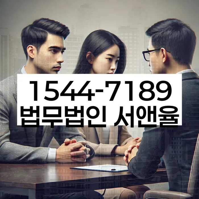 채무통합 하고 빚청산