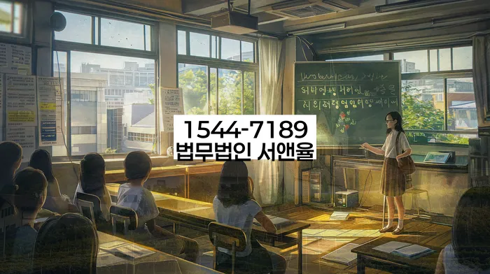 개인회생개인파산