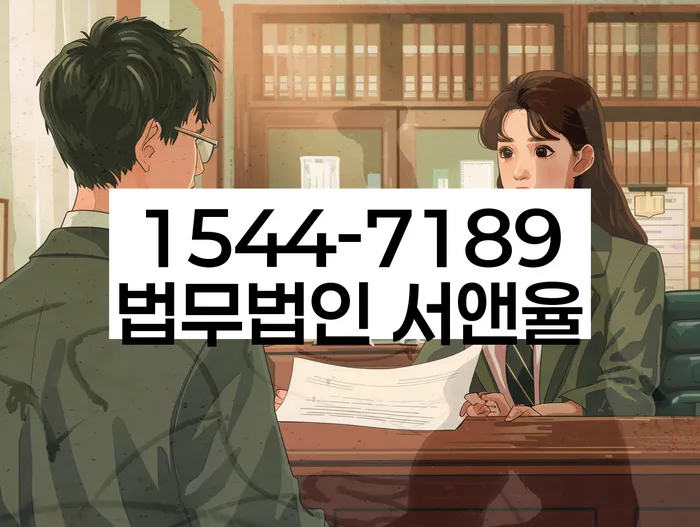 30대개인회생