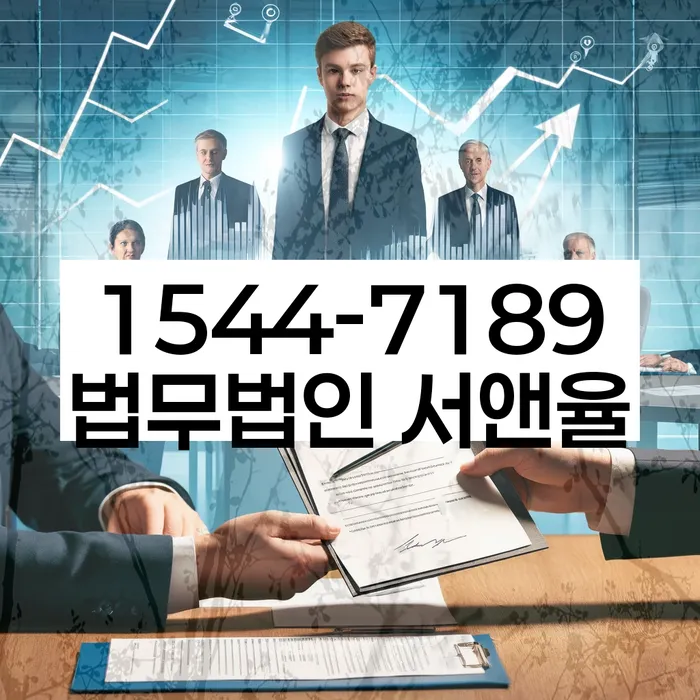 3인최저생계비