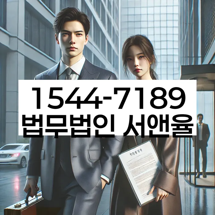 개인파산신청비용