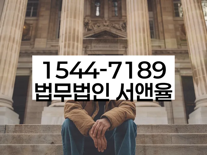 5인가족최저생계비