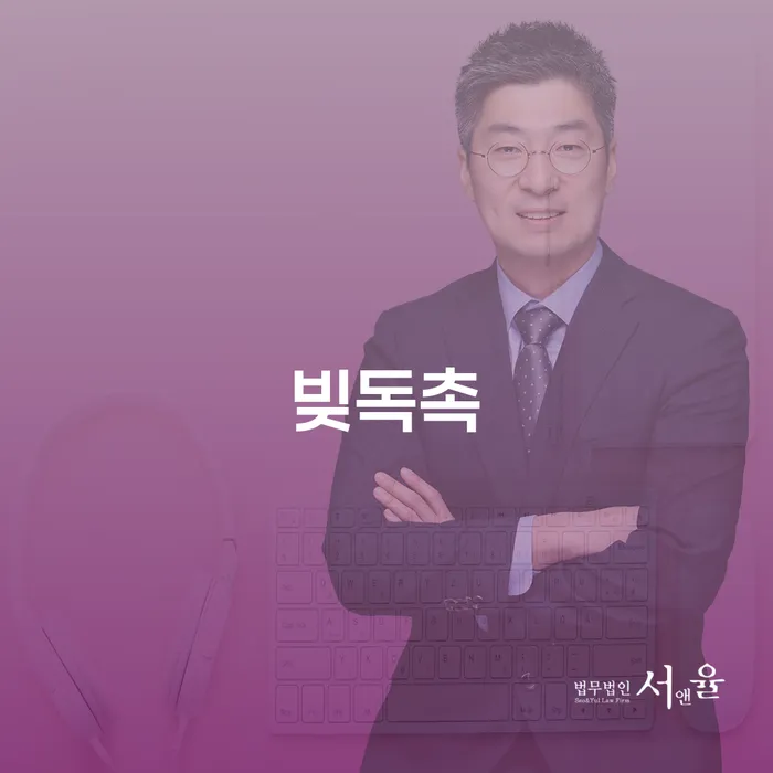 부산 개인회생특별면책 개인회생 제도 중요한정보