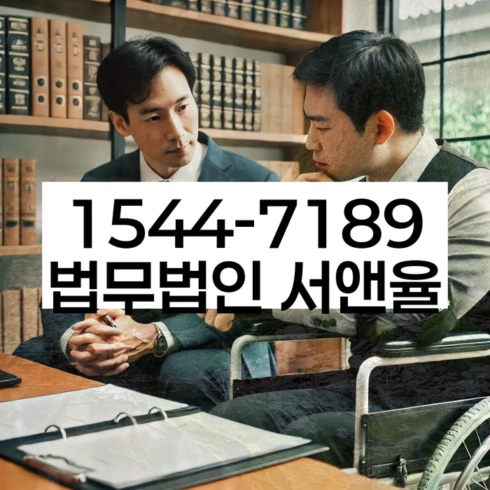 개인회생후신용등급