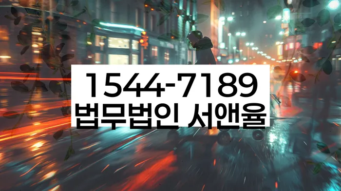 생활비대출 연체 시