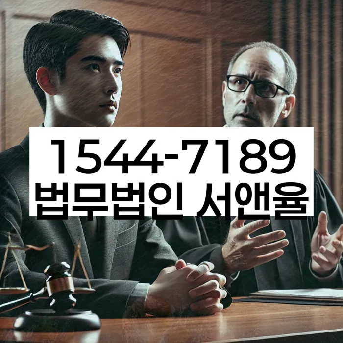 신용등급7등급대출 연체 시