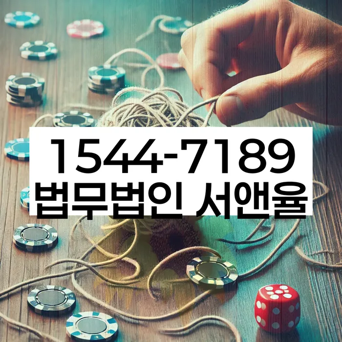 개인파산면책후