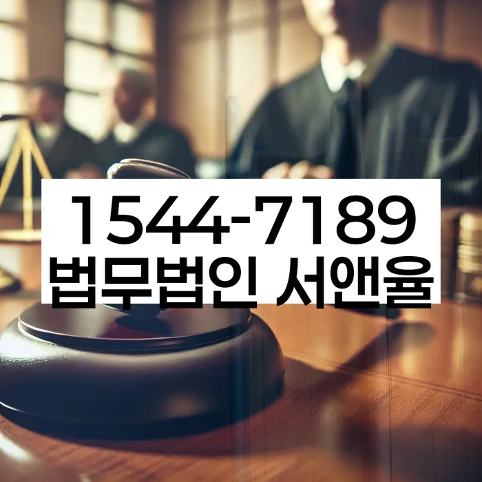 신용회복위원회개인회생