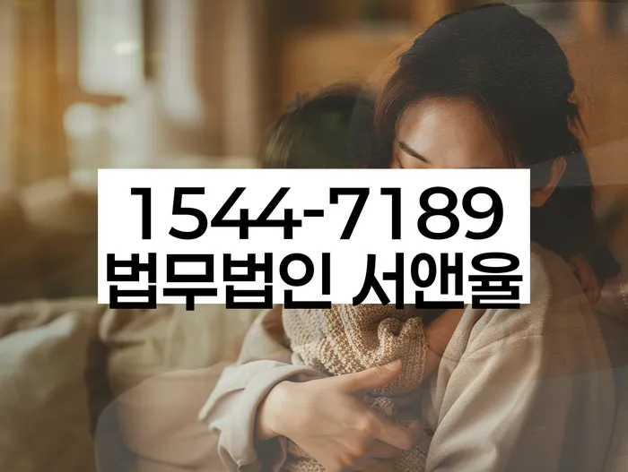 개인회생신청자격