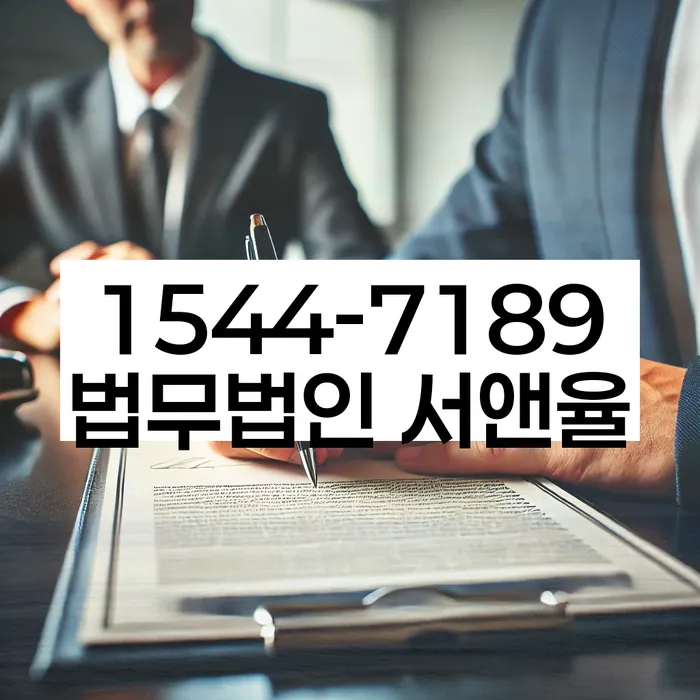 개인회생