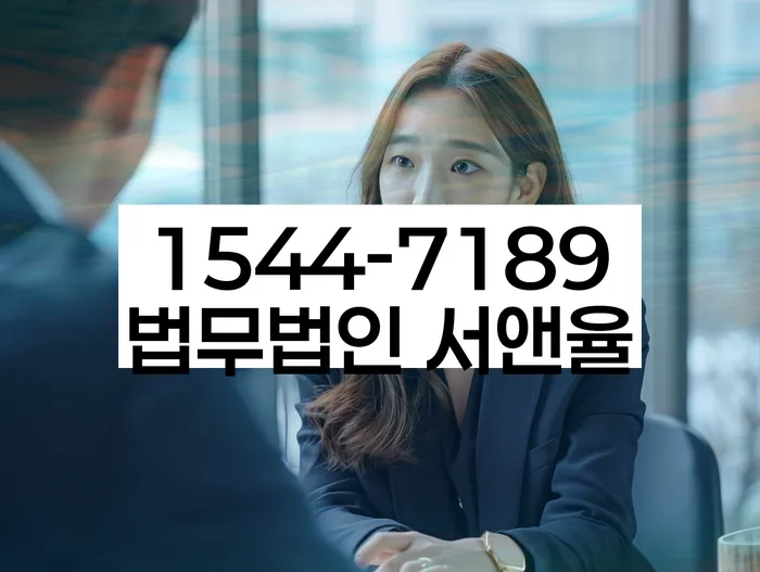 개인회생 채무 불이행 대처 방법