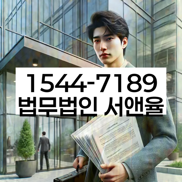 개인회생 변제금 계산