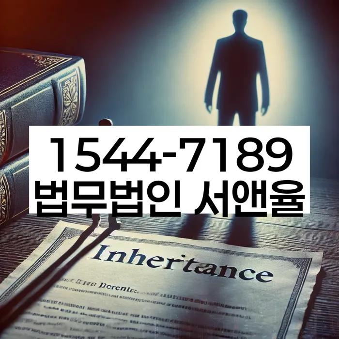 채무조정 성공 사례