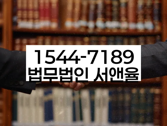 개인회생 서류 준비