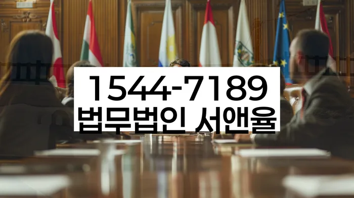 강원도 원주시 우산동 개인회복