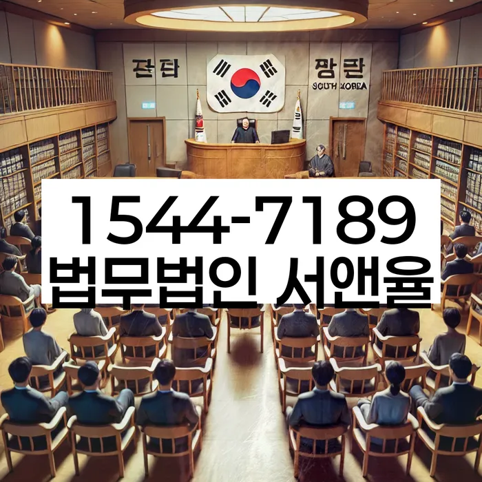 개인회생 가족