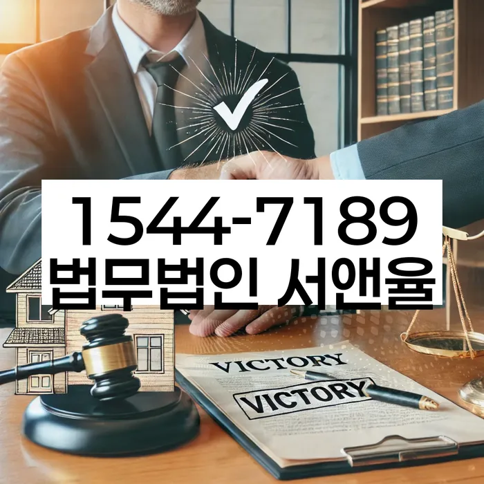 개인회생 절차