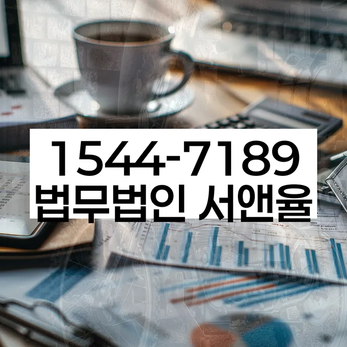 개인회생 끝나고 신용회복